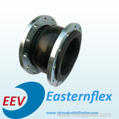 rubber expansion joint