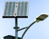 LED SOLAR STREET LIGHT