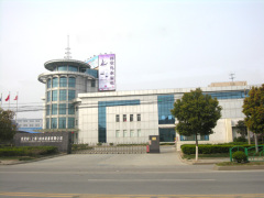 Shanghai Emate Industrial Co.,ltd