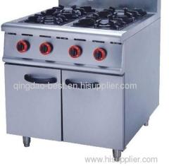 open burner with stove