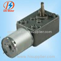 worm gear motor