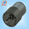 37mm DC Gear Motor