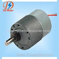 Brushless geared motor