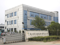 hangzhou caishi textile co.,ltd