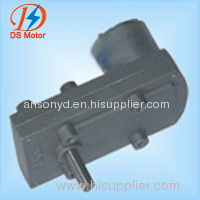 DC Gear Motor