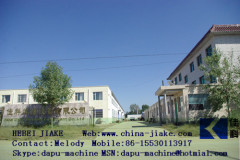 HEBEI DAPU IMPORT & EXPORT TRADE CO., LTD.