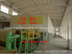 2100mm Kraft Paper Machine