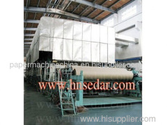 kraft paper making machine