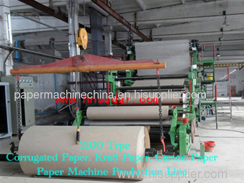 2100 mm Corrugated Paper Making Machine