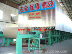 1092 mm Corrugated Paper Making Machine