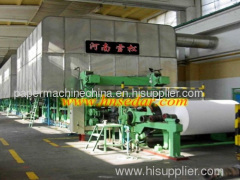 2880 mm Writing Paper Machine