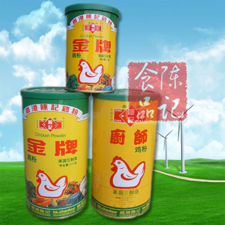 chicken essence seasoning chicken flavor chicken powder