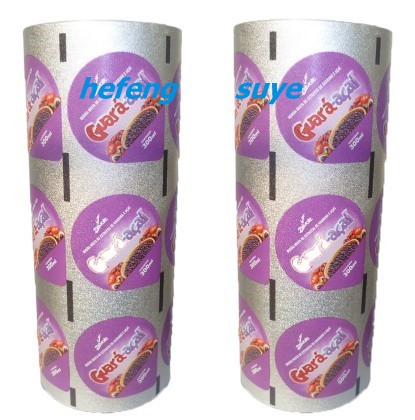 Aluminum Foil Sealing Roll with PP/PE lacquered For Food Packaging