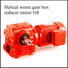 Helical worm gearbox reducer