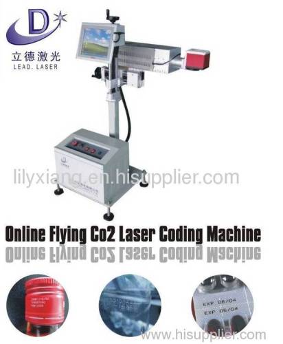 CO2 fly laser marking machine