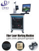 Electronic Component laser marking machine