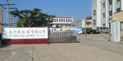 WEIHAI ZHONGQIAO MACHINERY CO., LTD