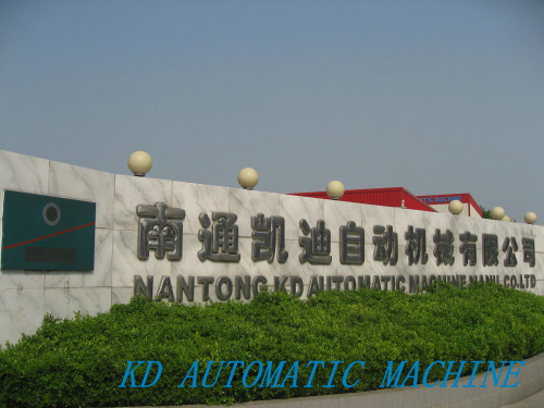 NANTONG KD AUTOMATIC MACHINERY CO,. LTD.