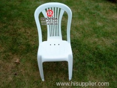 Plastic chair