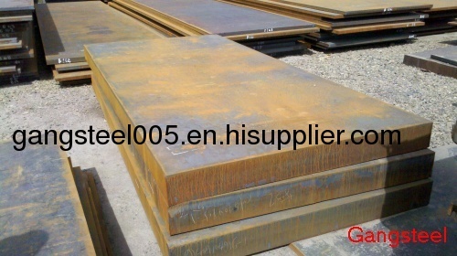 A573 Grade 58,A573 Grade 65,A573 Grade 70,steel plate, super thick