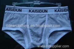 Men's Boxer Briefs