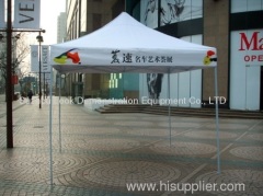 Advertising Tents