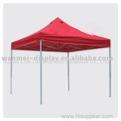 Advertising Tent