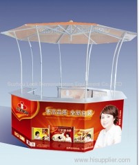 Advertising Tent