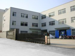 Fenghua Hartsun Furniture Co., Ltd.