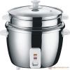 Electric Drum Shape Rice Cooker