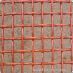 High Quality Crimped Wire Mesh