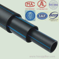 HDPE water pipe