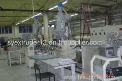 Aluminum plastic composite pipe production line 1