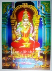 Indian Religion Lenticular Art Product