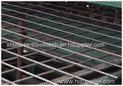 Steel Wire Mesh