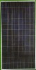 250wp poly solar panel