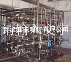 Tian Jin Vica Gelatin Co.,Ltd