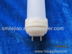 T8 LED Tube Light