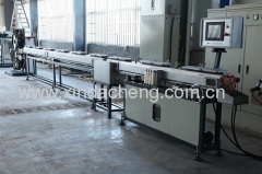 drip irrigation extrusion line