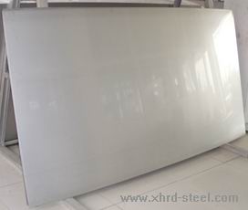 310S 1.4845 Stainless Steel Plate