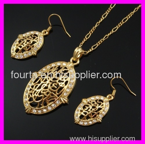 fallon 18k gold plated set