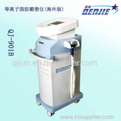 (ipl+rf)beauty equipment,removing black eye beauty equipment,china make beauty equipment