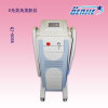 (IPL+RF) e light beauty equipment,hair removal beauty equipment manufacturer