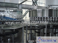 Water Bottling Equipment/Line/Machine (CGF-W)