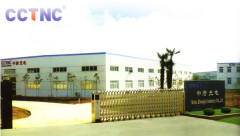 Wuhu Zhongfu PV Co., Ltd.