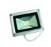 10W LED flood light