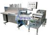 Automatic Film Wrapper Wrapping Machine (BL)