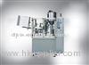 Hose tube filling sealing machine