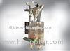 Powder Automatic Packaging Machine