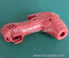 plastic injection part